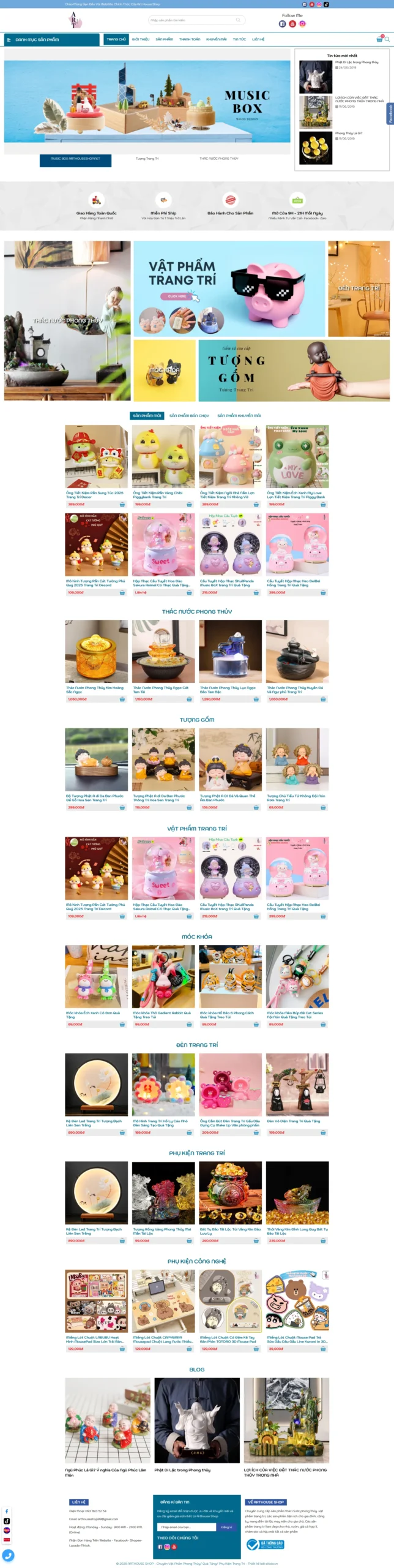 screencapture-arthouseshop-net-2025-03-20-19_57_43