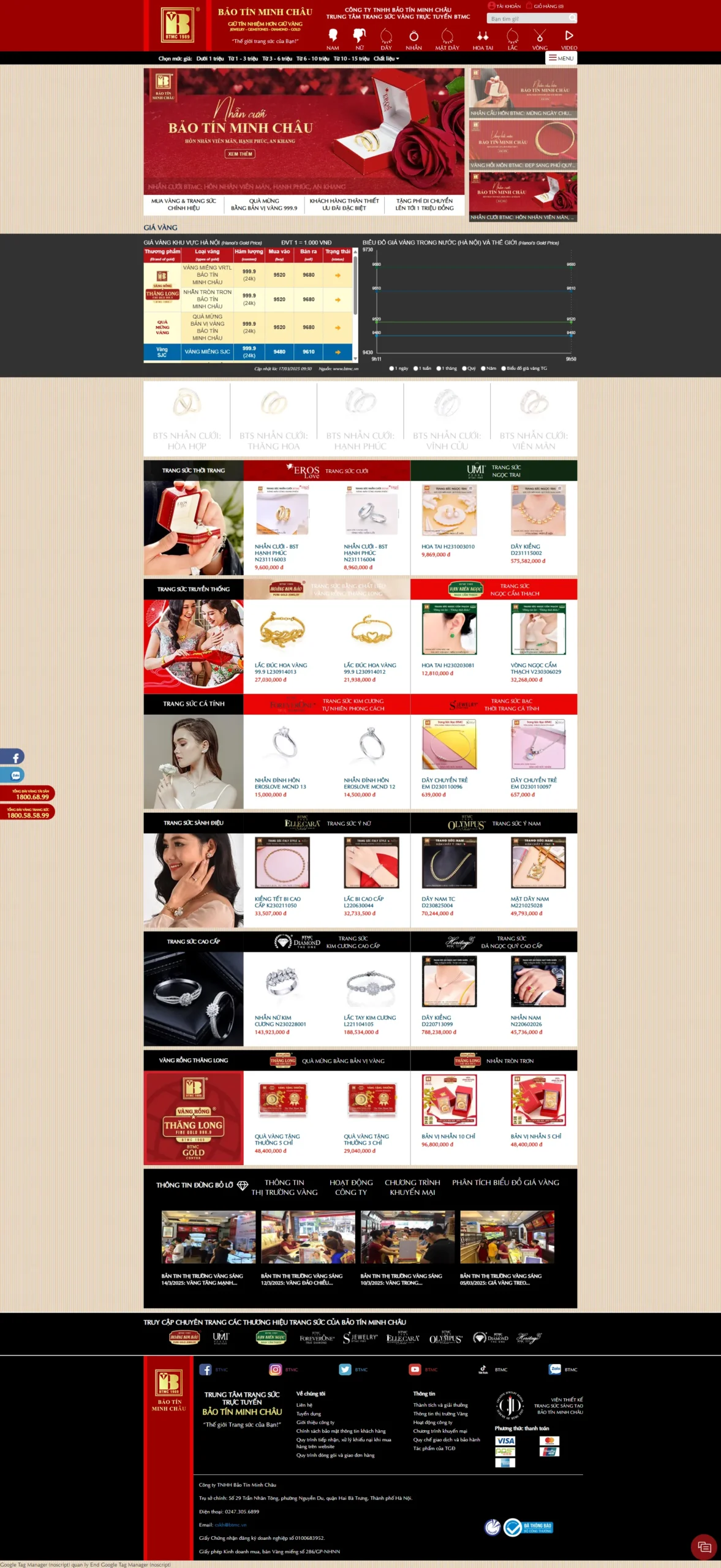 screencapture-btmc-vn-2025-03-18-01_36_31