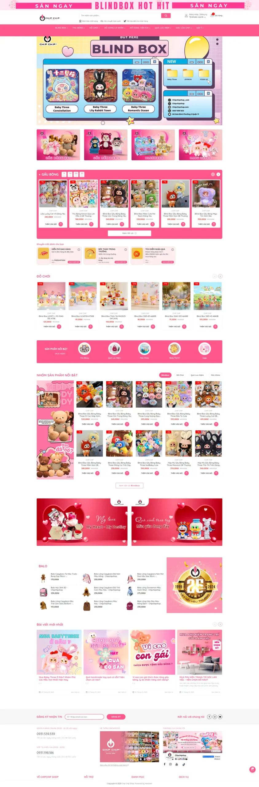 screencapture-chipchipshop-2025-03-20-19_59_23