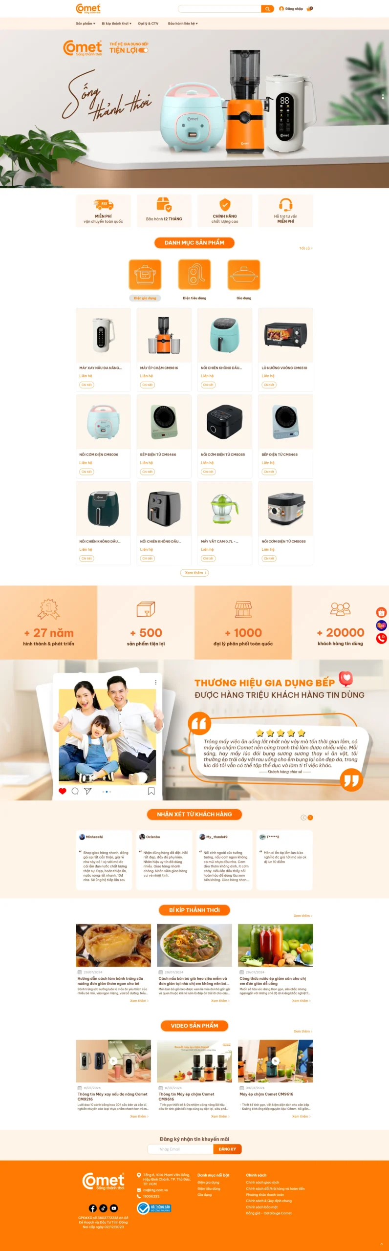 screencapture-cometgiadung-vn-2025-03-17-16_33_40