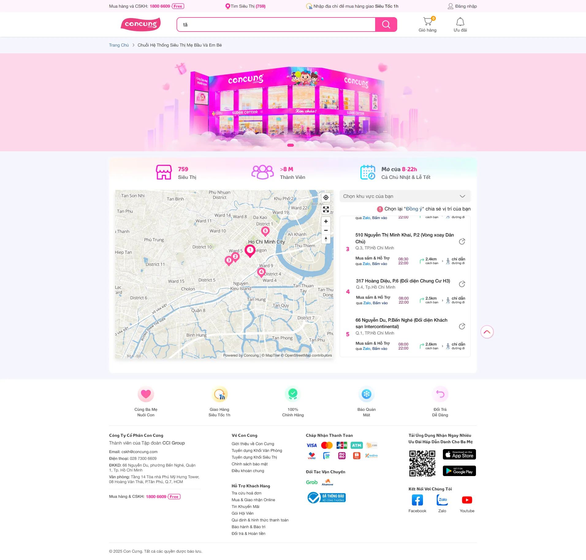 screencapture-concung-tim-sieu-thi-html-2025-03-20-22_19_10