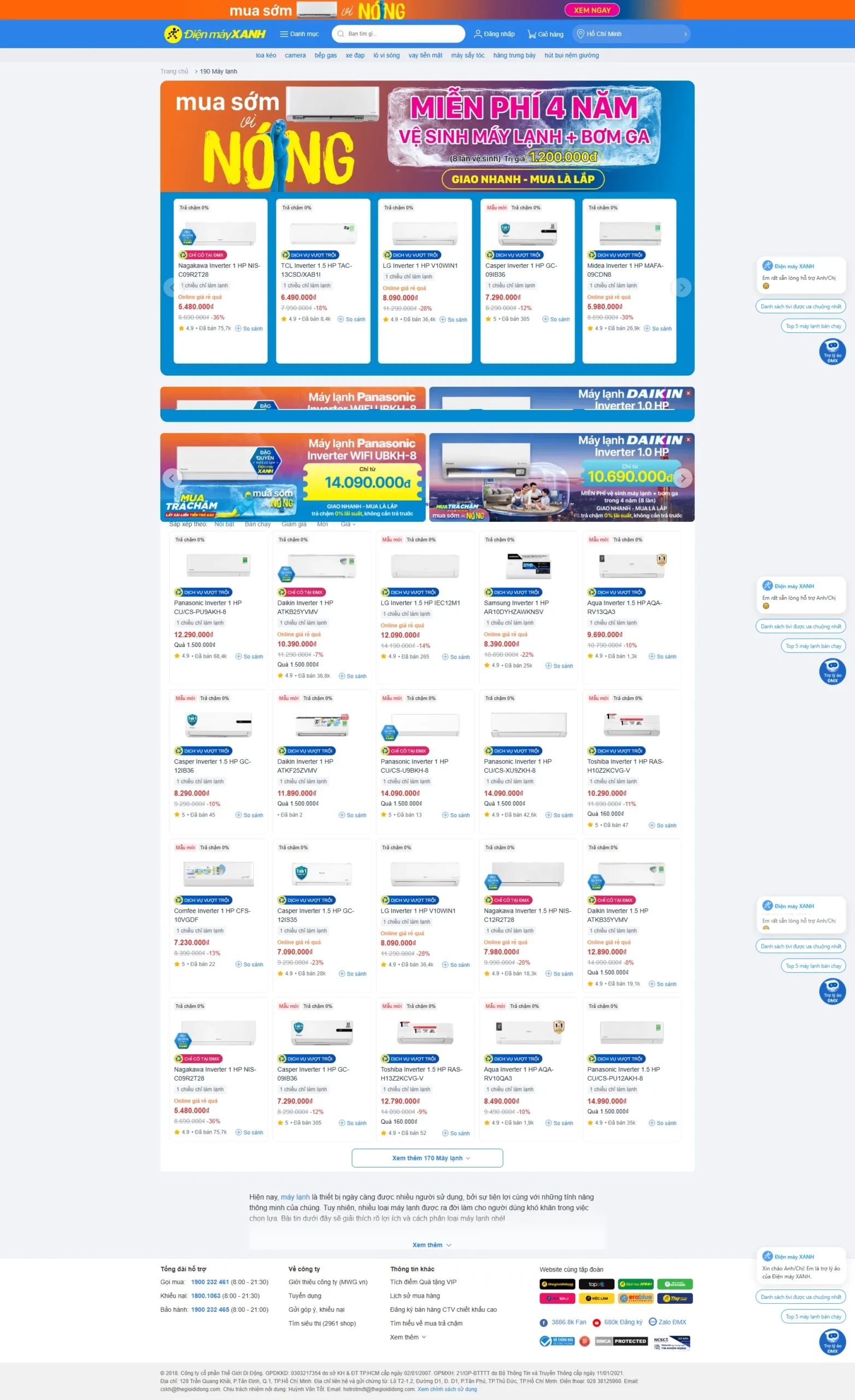 screencapture-dienmayxanh-may-lanh-2025-03-14-11_08_50