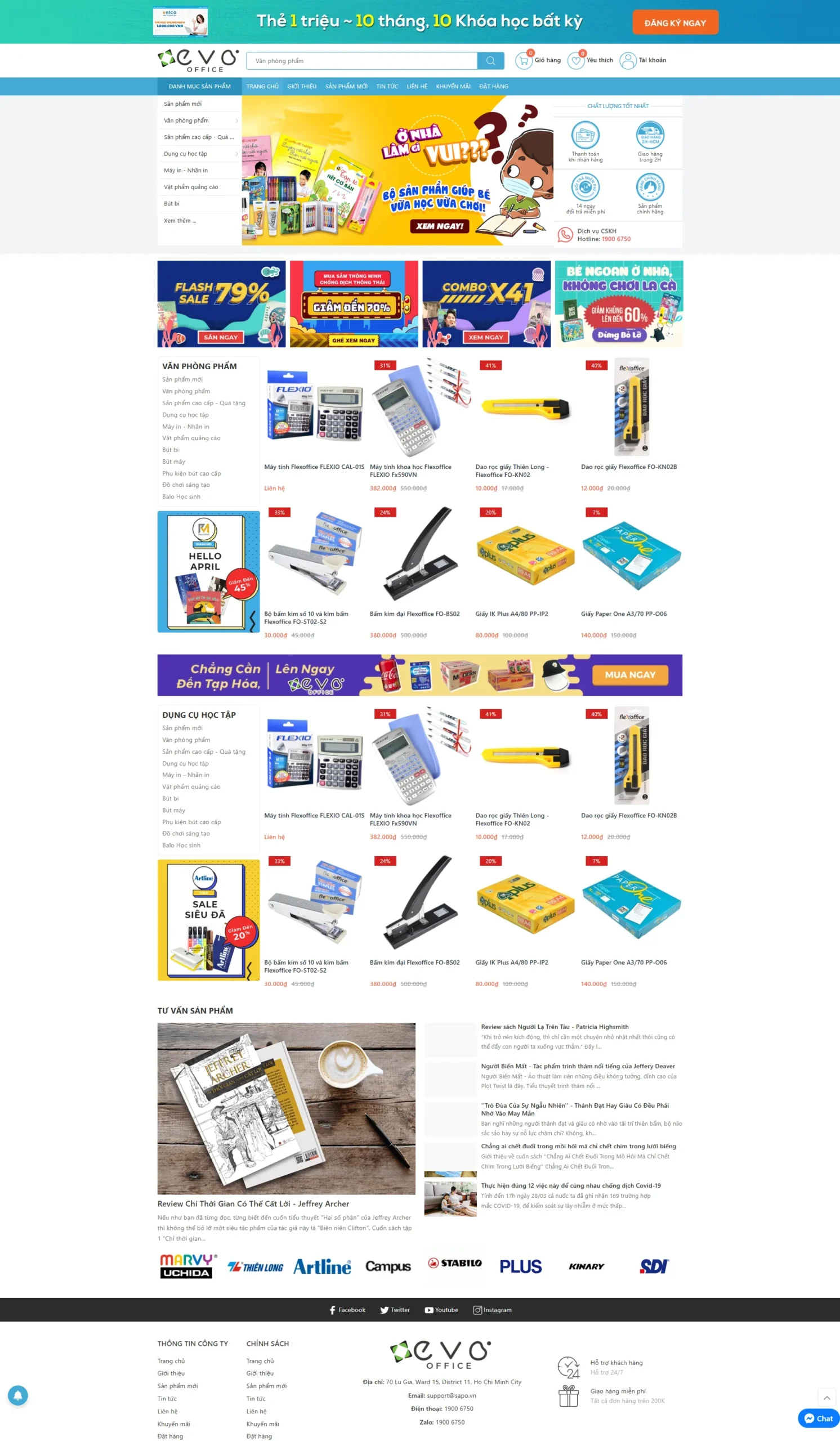 screencapture-evo-office-mysapo-net-2025-03-16-18_53_53