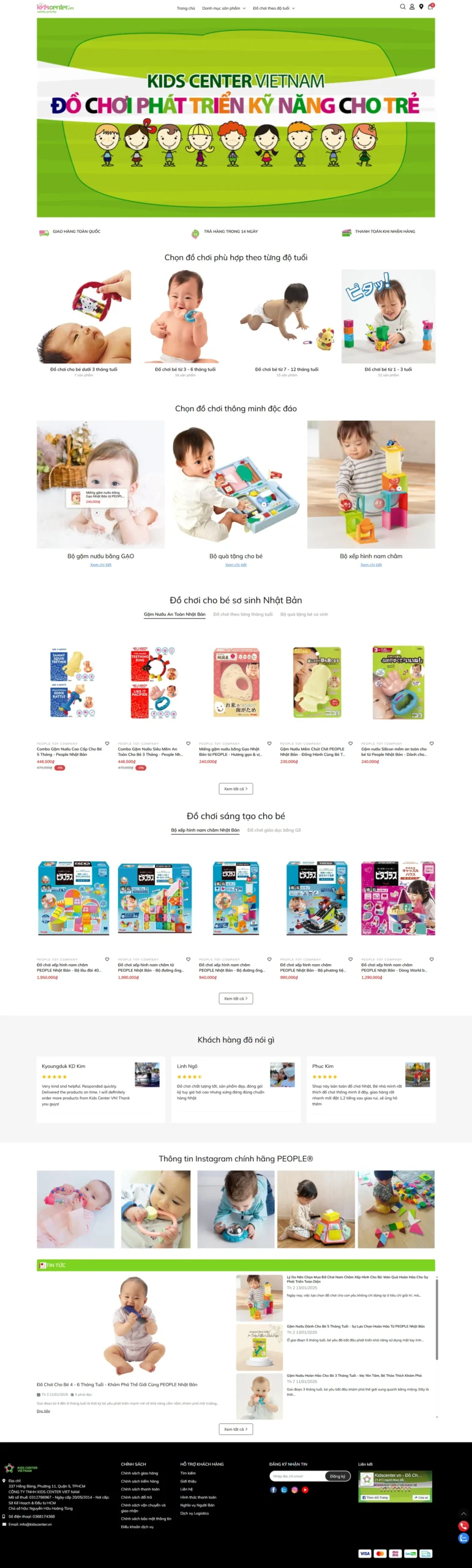 screencapture-kidscenter-vn-2025-03-17-15_26_59