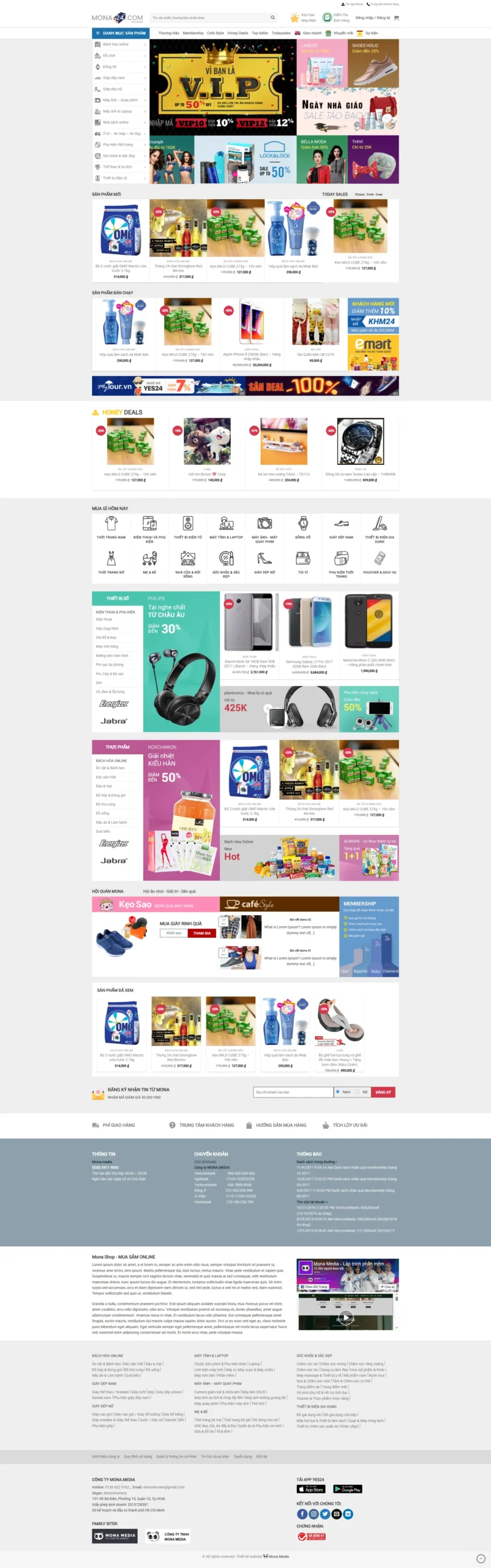 screencapture-mauweb-monamedia-net-yes24-2025-03-17-16_57_04 (1)