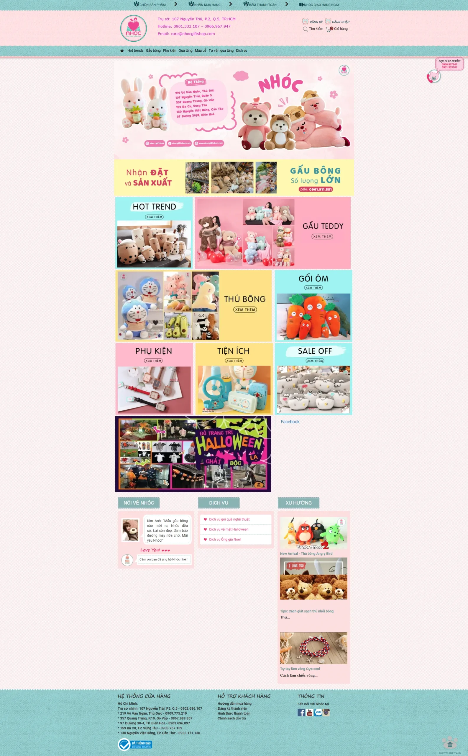 screencapture-nhocgiftshop-2025-03-20-19_54_36