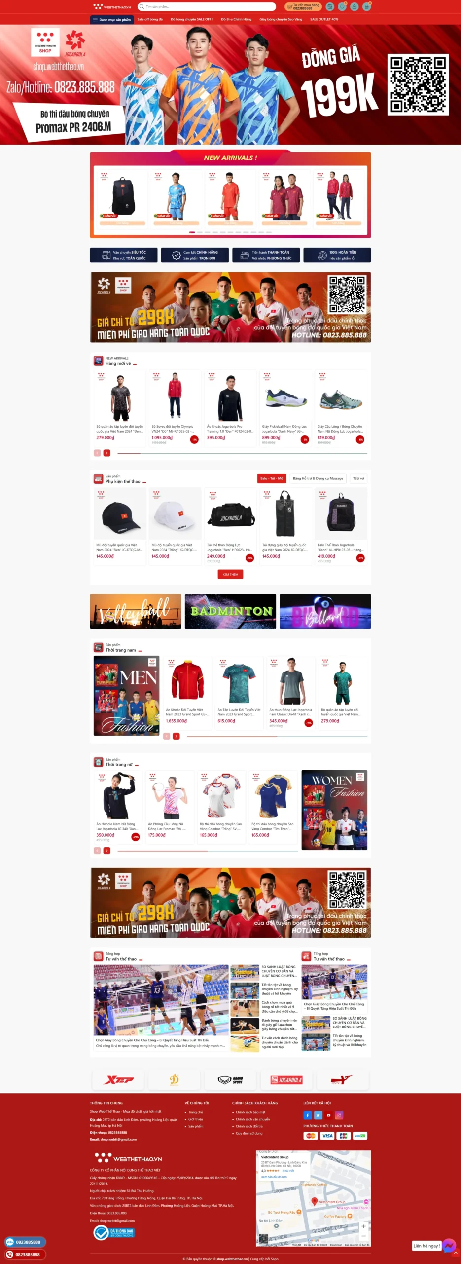 screencapture-shop-webthethao-vn-2025-03-18-11_10_54