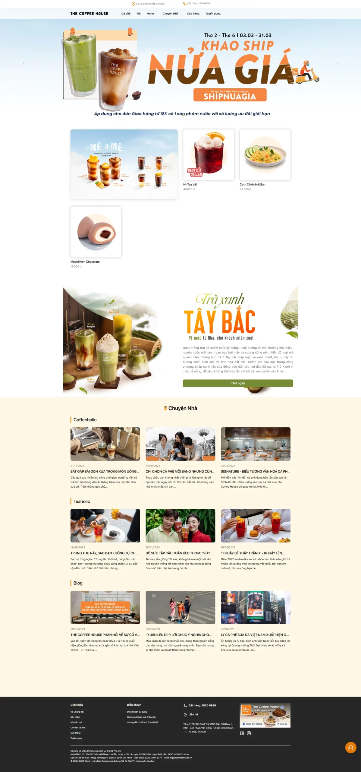 screencapture-thecoffeehouse-2025-03-16-23_22_38