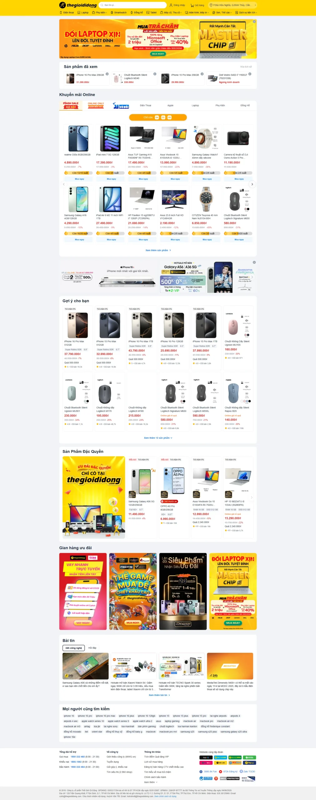 screencapture-thegioididong-2025-03-15-16_25_56