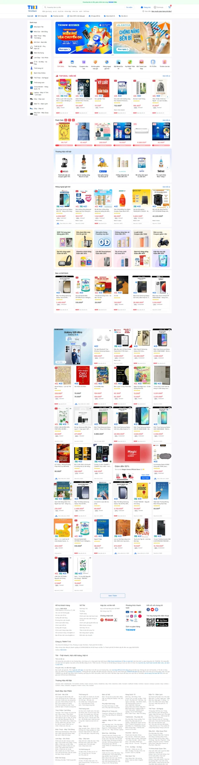 screencapture-tiki-vn-2025-03-17-16_42_59