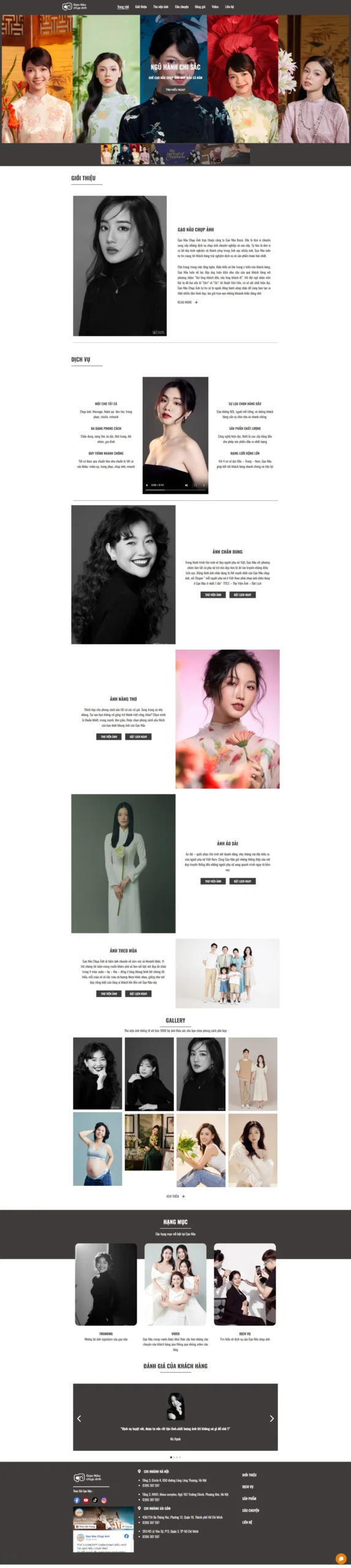 screencapture-gaonauchupanh-vn-2025-04-02-15_22_57